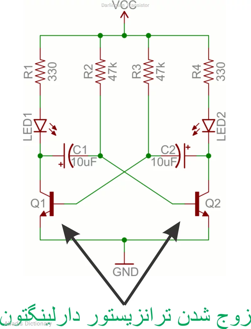 darlington transistor